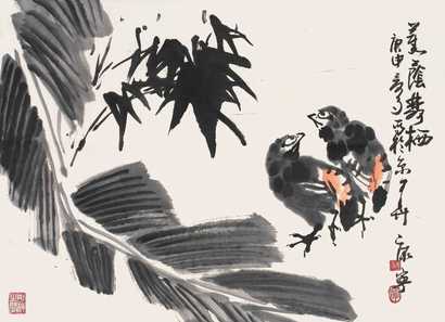 康宁 1980年作 花鸟 立轴